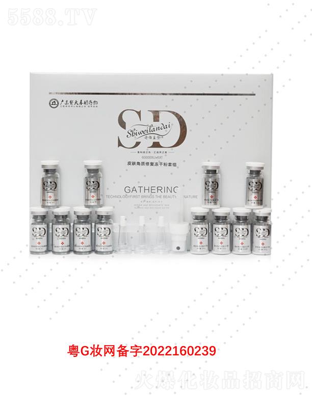 V΢Ƽ޹˾ԊS{Ƥw|(zh)ޏ(f)ɷ׽M oнǽ|(zh)