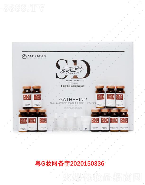 V΢Ƽ޹˾ԊS{(ln)򵰰׼o(h)ɷ