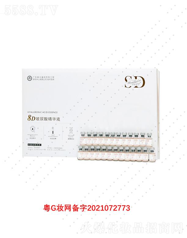 V΢Ƽ޹˾Ԋ(sh)S{(ln)8DᾫAҺ ౶o(h)ˮ(rn)ͣ