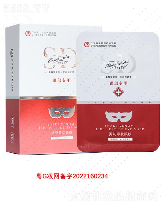 V΢Ƽ޹˾Ԋ(sh)S{(ln)(li)߶Ĥ