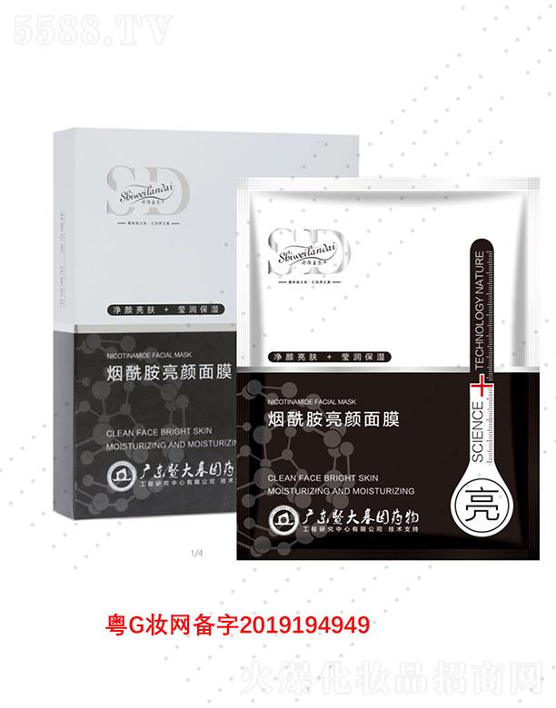 V΢Ƽ޹˾ԊS{쟟Ĥ wɫaˮ