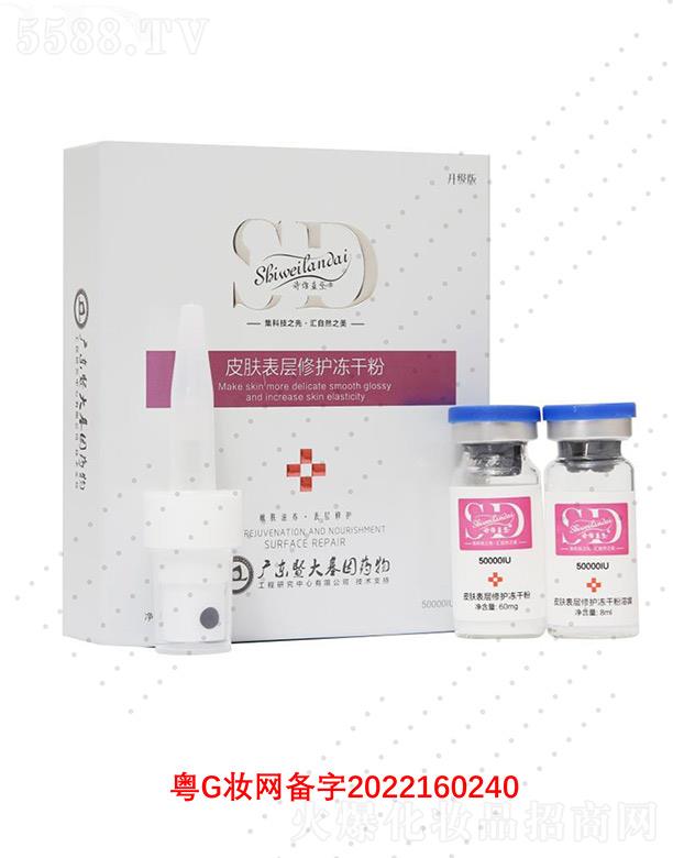 V΢Ƽ޹˾ԊS{(ln)Ƥwo(h)ɷ