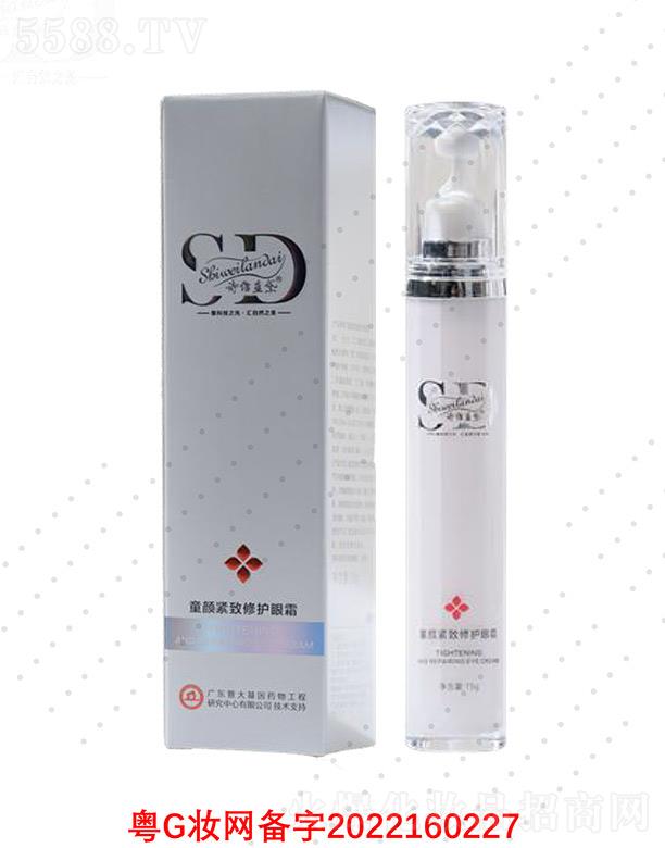 V΢Ƽ޹˾ԊS{(ln)ͯoo(h)˪ 15goȦ