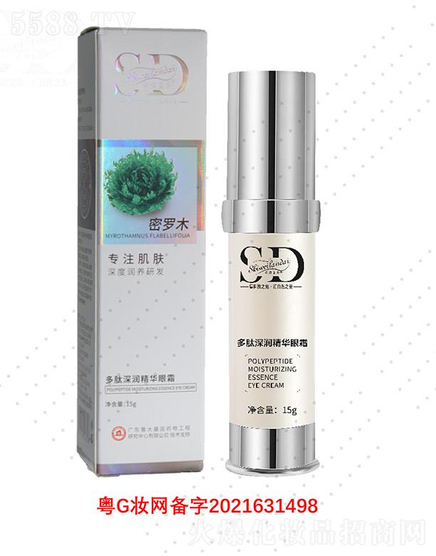 V΢Ƽ޹˾ԊS{(ln)A˪ 15gٝB͸