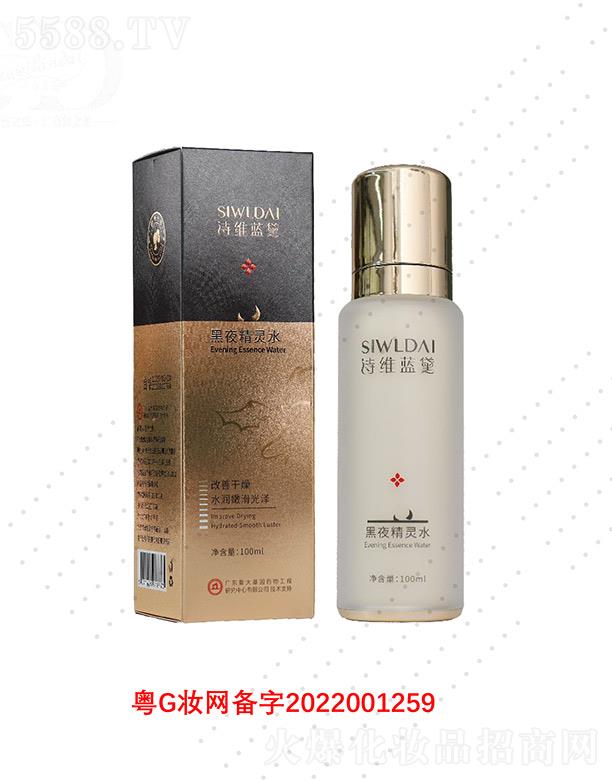 V΢Ƽ޹˾ԊS{(ln)ҹ`ˮ