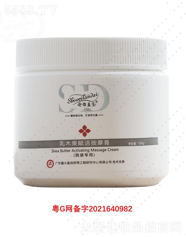 V΢Ƽ޹˾ԊS{(ln)ľxĦ