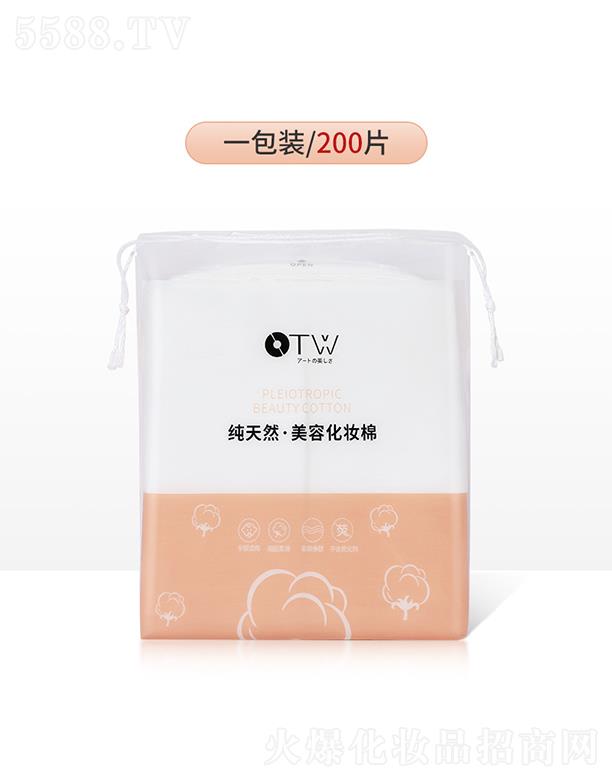 Vݻ֮ľyƷ޹˾OTW|(zh)o(w)жyϵ 200Ƭ