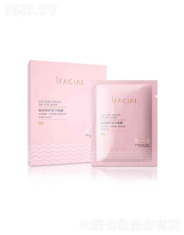 VݰƼ޹˾Vݰ   ˾oĤ   ƣ