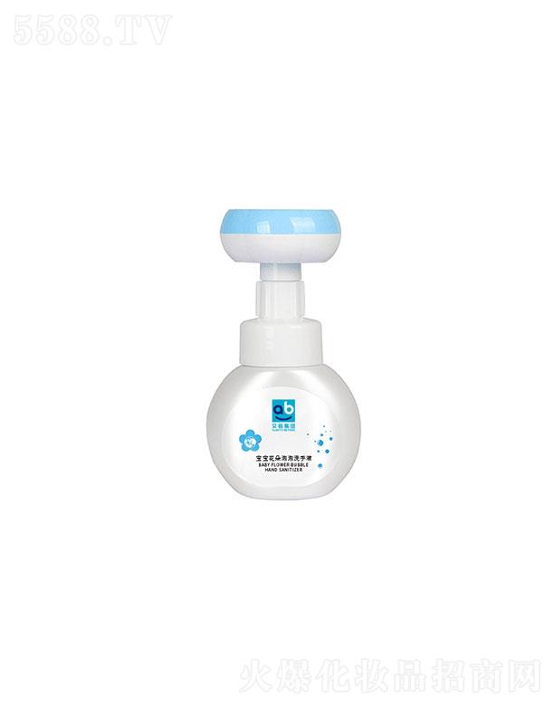 VݰƼ޹˾Vݰ      ־坍