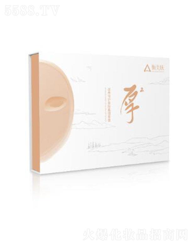 Vի@yƷƼ޹˾wB(yng)oA׺