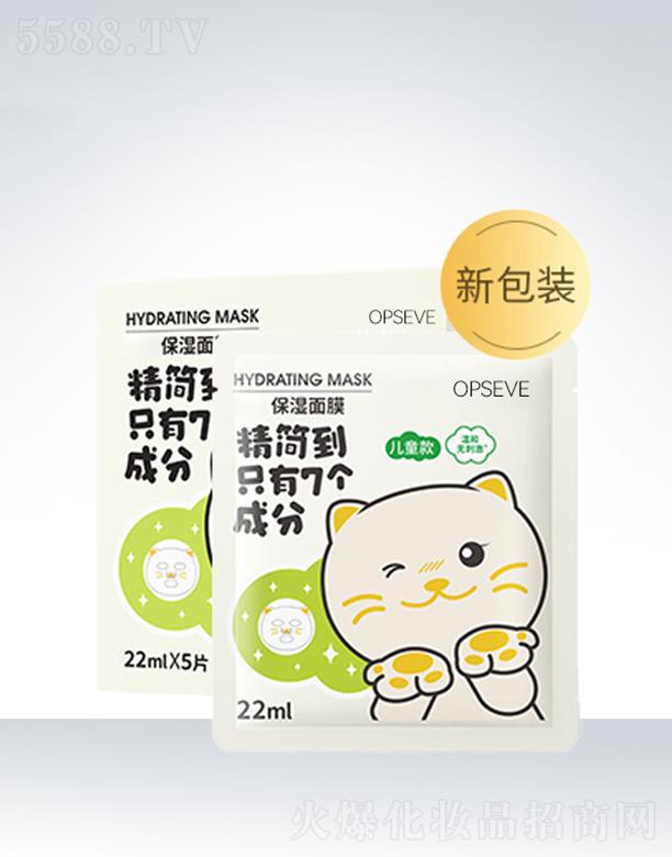 V݊W˹yƷ޹˾W˹ͯĤOEMӹ