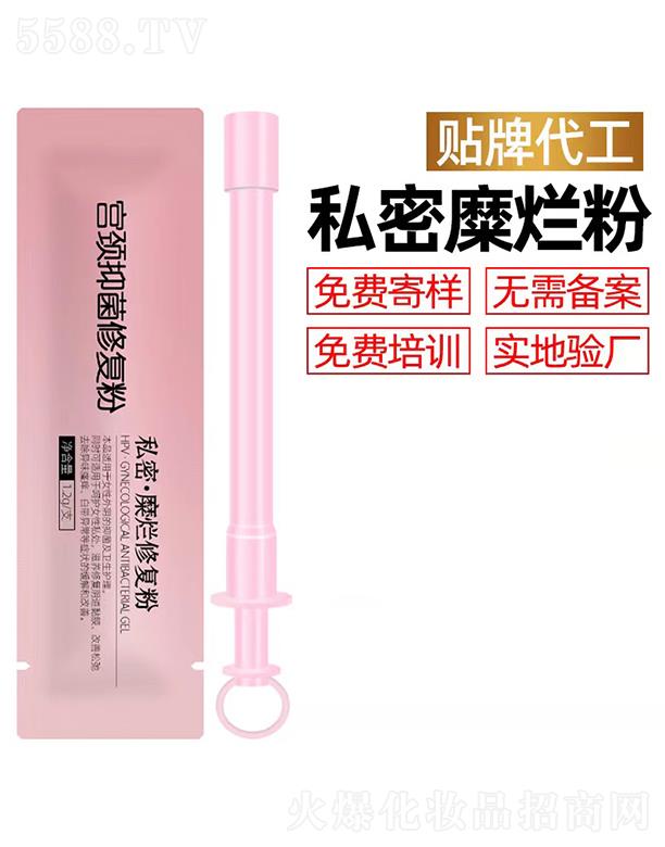 VݰRƼ޹˾Rmi־ޏͷ۴ӹ 1.2g/֧