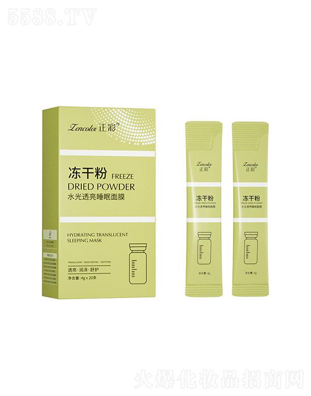 VƼ޹˾V  ˮ͸˯Ĥ  տsë  aˮ