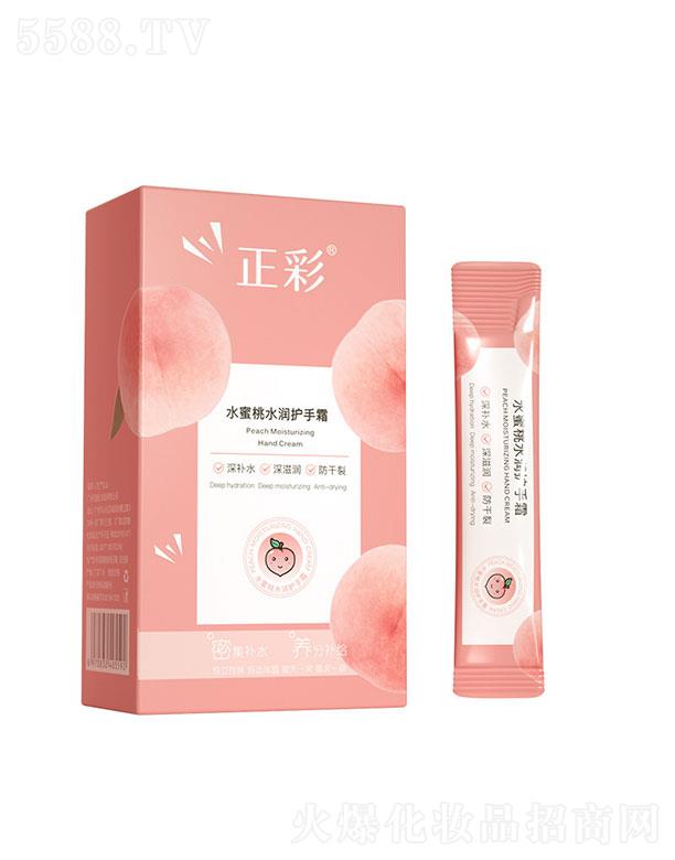 VƼ޹˾V   ˮˮ(rn)o(h)˪  a(b)ˮ  ˬā