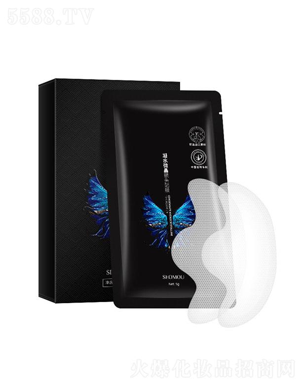 VƼ޹˾V   zԭ~^N   y