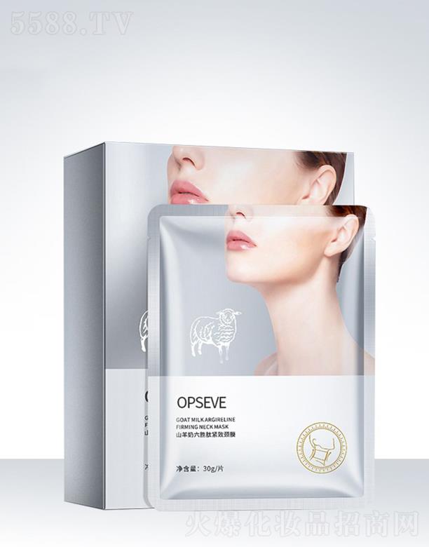 V݊W˹yƷ޹˾W˹ɽiĤNӹ