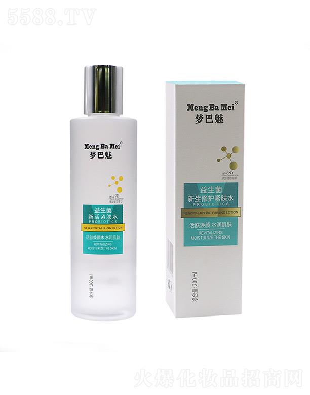 ѩn(V|)t(y)ˎƼ޹˾(mng)o(h)owˮ 200mlw ˮ(rn)w