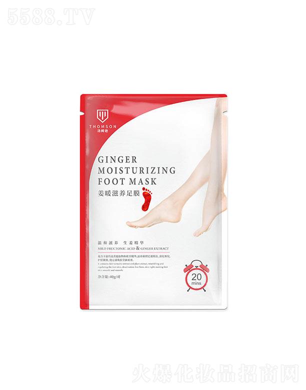 V|ӢvƼ޹˾V|Ӣv   ķdůĤ   ۱l(f)