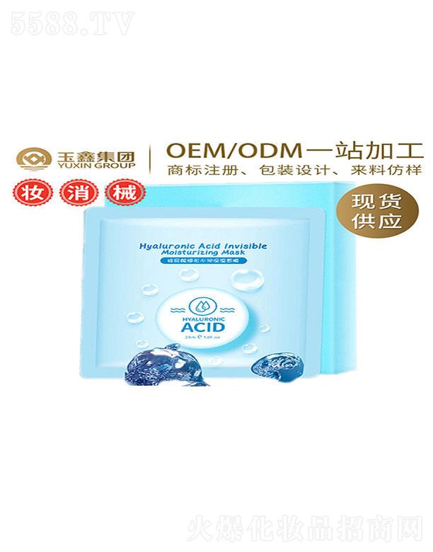 VλyƷ޹˾V   β[ˮ(rn)a(b)ˮĤ   տsë