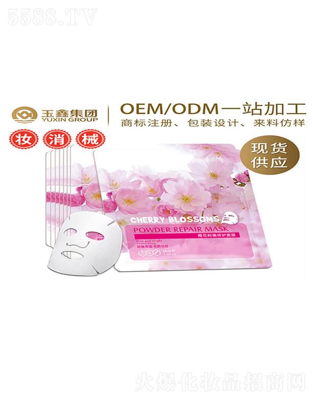 VλyƷ޹˾V   Ιѻo(h)Ĥ   wɫ