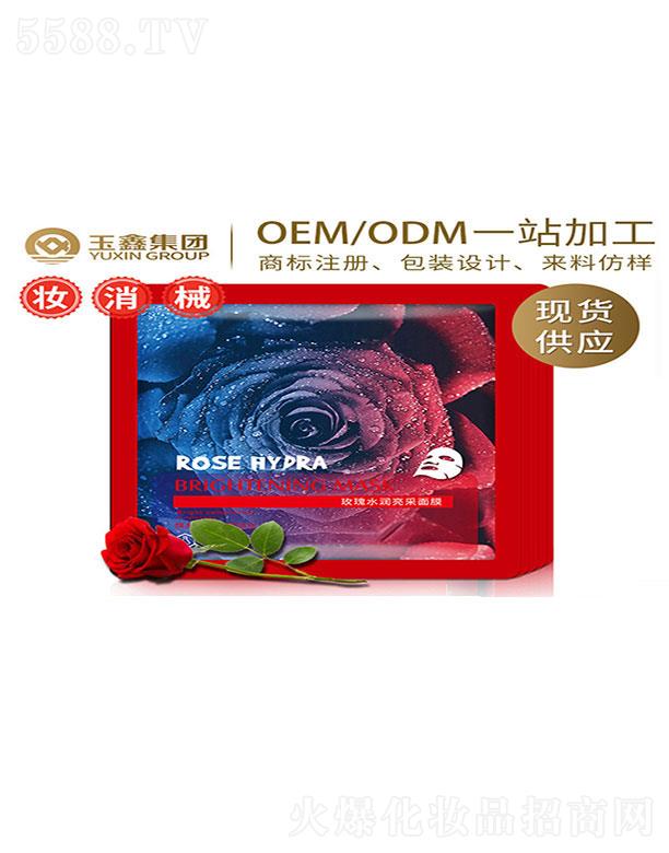 VλyƷ޹˾V   õˮ(rn)Ĥ   ܼa(b)ˮ