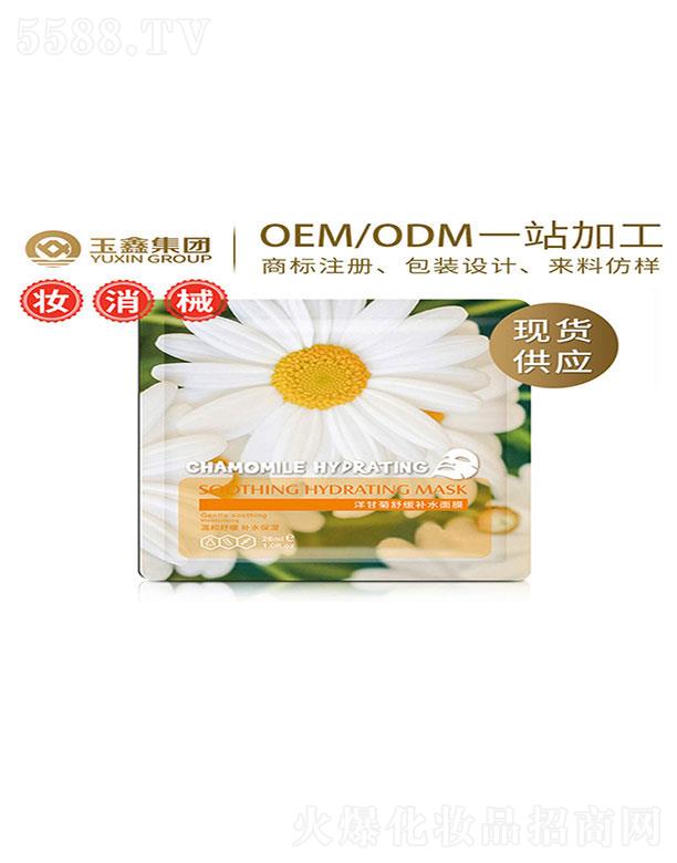 VλyƷ޹˾V   ʾ澏a(b)ˮĤ  ޏ(f)   ȥ|(zh)