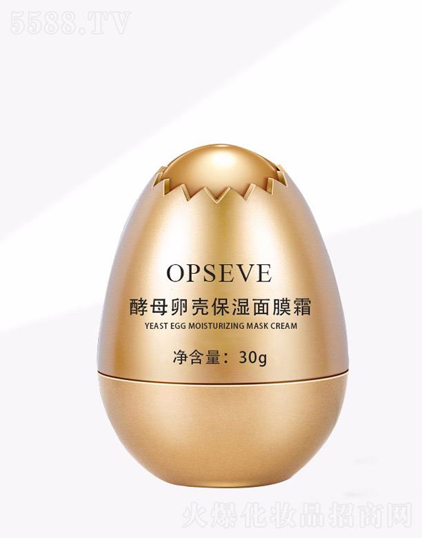 V݊W˹yƷ޹˾W˹ĸњĤ˪OEMӹ 30g