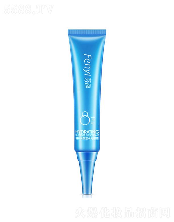 ^_yƷ޹˾^_   8ˮ̝˪  30g   ۲