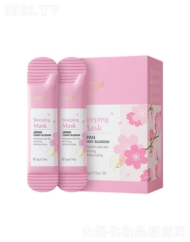 ^_(d)yƷ޹˾^_(d)  ձѻ˯Ĥ  3g20Ƭ   a(b)ˮ