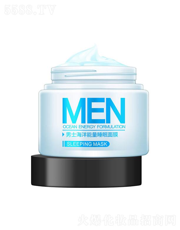 ^_yƷ޹˾^_  Rޢʿ˯Ĥ  70g   ϴaˮ