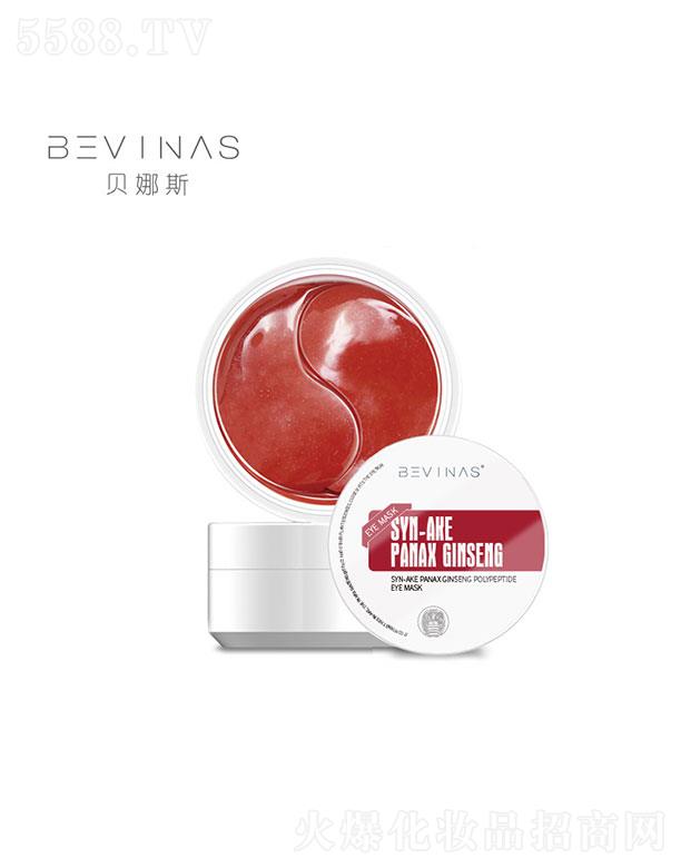 VƼ޹˾V   ؐ˹߶tľAĤ   y