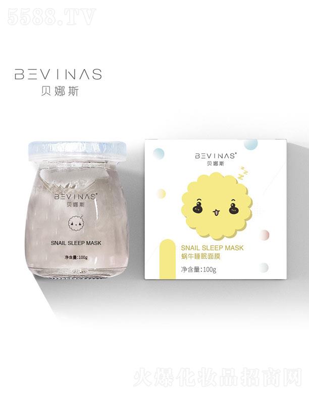 VƼ޹˾V   ؐ˹˯Ĥ   aˮ̝   տsë