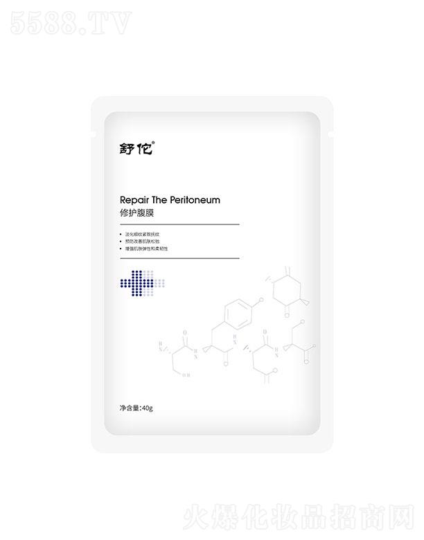 VƼ޹˾V   ٢o(h)Ĥ   B(yng)   y̝