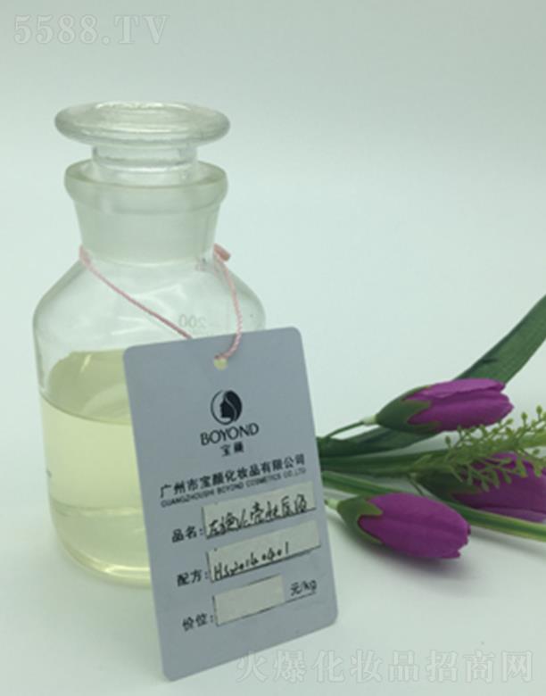 VЌyƷ޹˾V݌VCwԭҺ