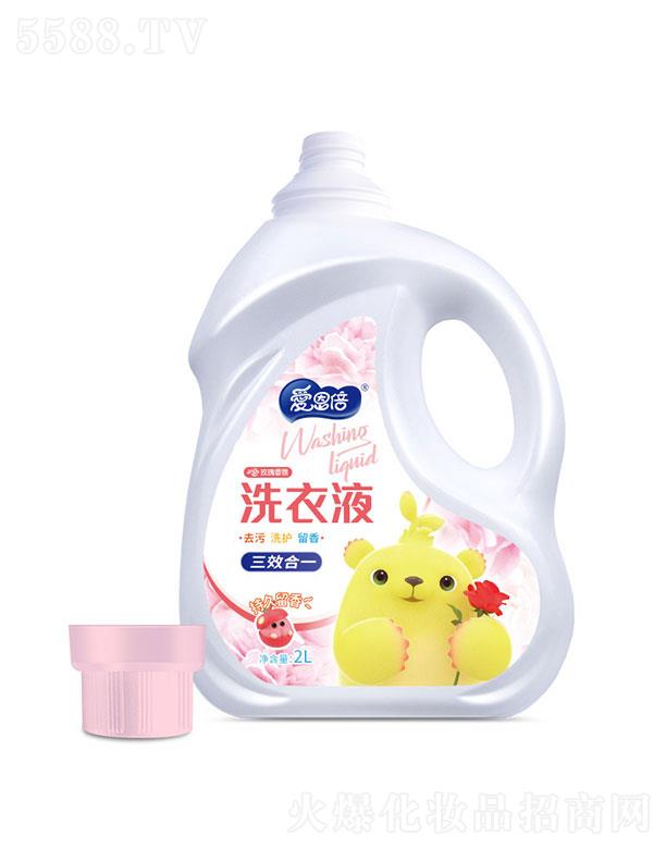 躣չƼ޹˾躣չ   ۶õϴҺ  2l   坍