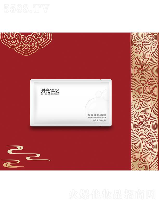 ϺyƷ޹˾r(sh)Ha(b)ˮĤ ioƤwˮ