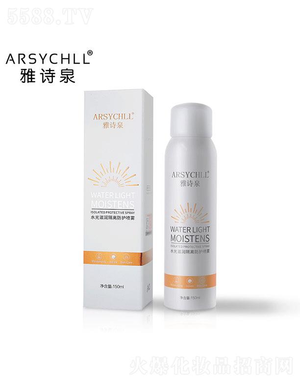 VֲܷݻyƷ޹˾Vֲܷ   ԊȪˮ̝xo(h)F   ⾀