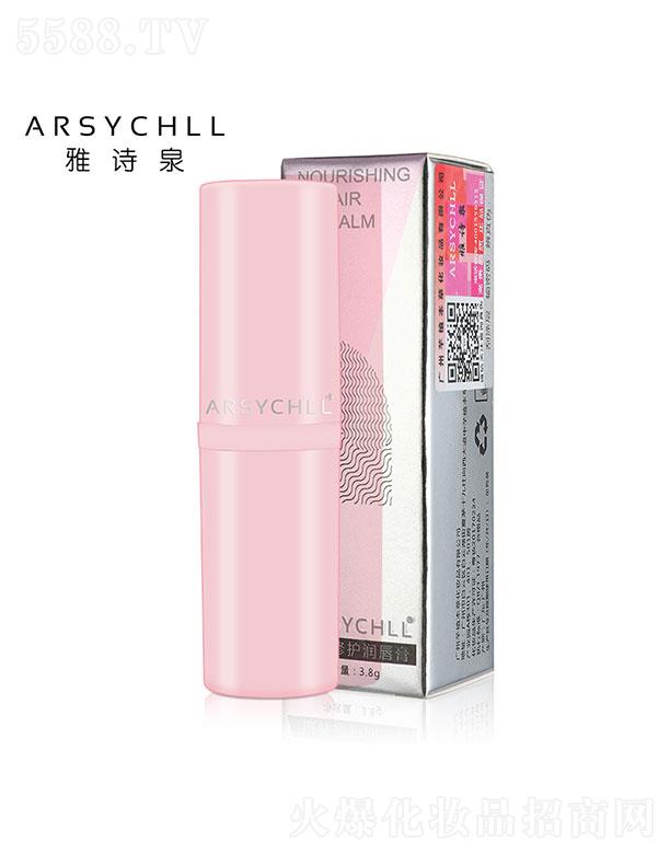 VֲܷݻyƷ޹˾Vֲܷ  ԊȪo   ̝aˮ