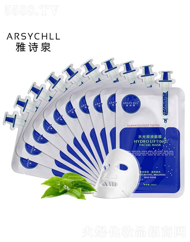 VֲܷݻyƷ޹˾Vֲܷ   ԊȪˮԭҺĤ  10Ƭb   aˮ   տsë