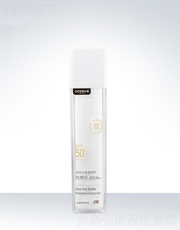 V݊W˹yƷ޹˾W˹Ԫ?jing)͸o(h)OEMӹ