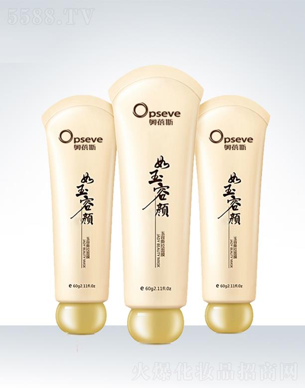 V݊W˹yƷ޹˾W˹˺ĤOEMӹ