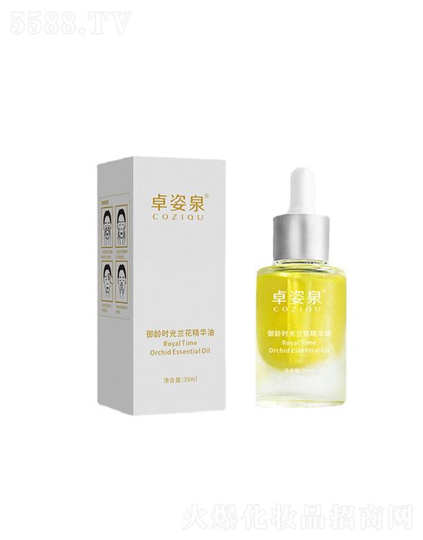 VݳyƷƼ޹˾Vݳ   ׿Ȫgrm   o(h)   