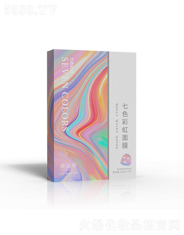 VݳyƷƼ޹˾Vݳ   ׿ȪɫʺĤ   aˮ͸