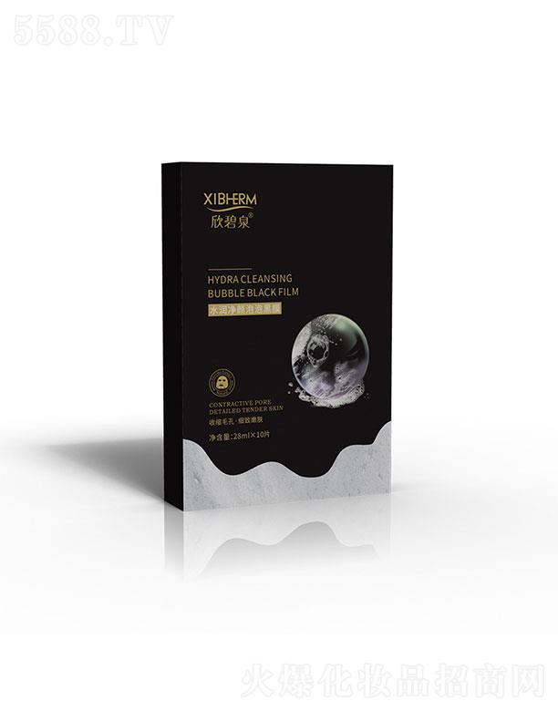 VݳyƷƼ޹˾Vݳ   ȪĤN  aˮ   ̿坍