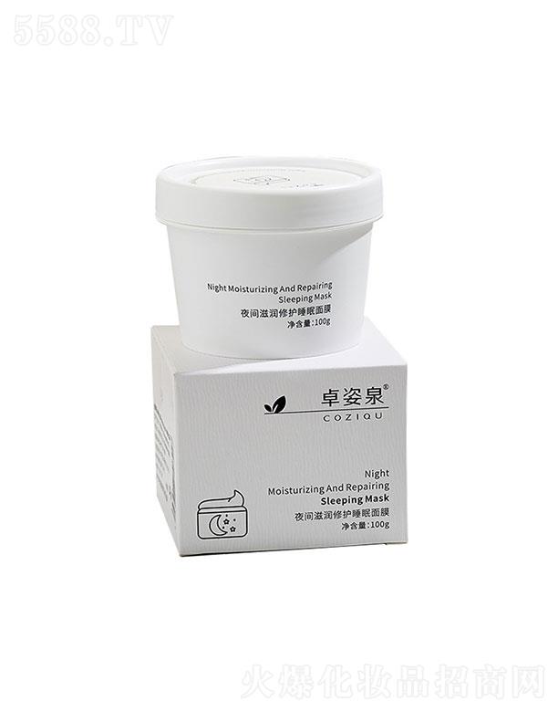 VݳyƷƼ޹˾Vݳ   ׿Ȫҹg̝o˯Ĥ   oaˮ