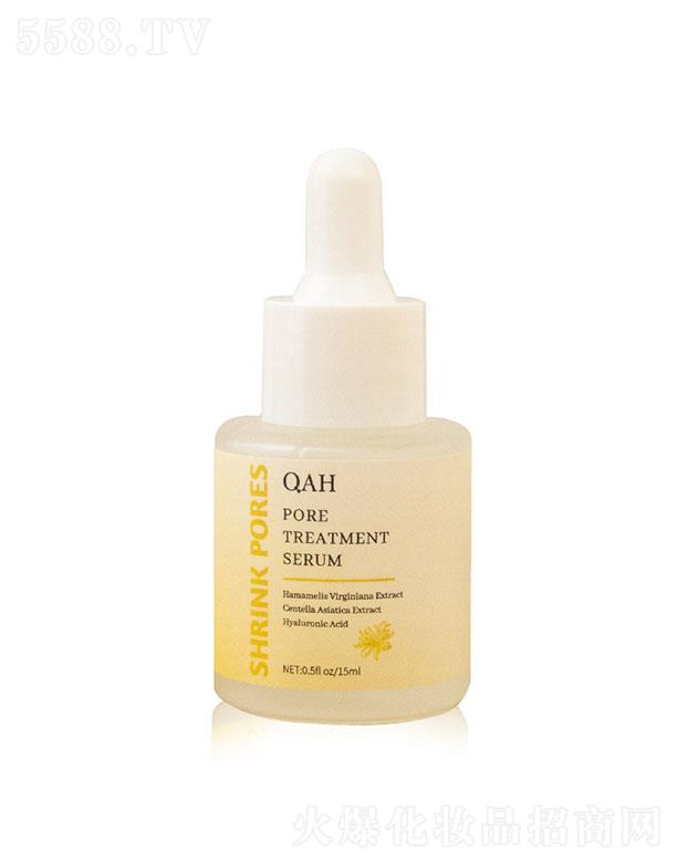 V¾޹˾V¾  PoreTreatmentSerumëտsAҺ  y̝