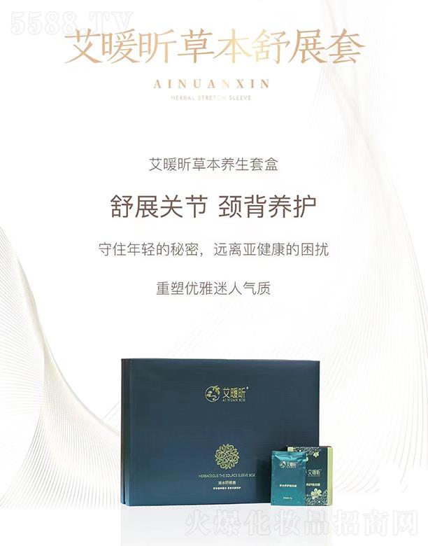 ϰƼ޹˾ů꿲ݱչ չP(ji)iB(yng)o