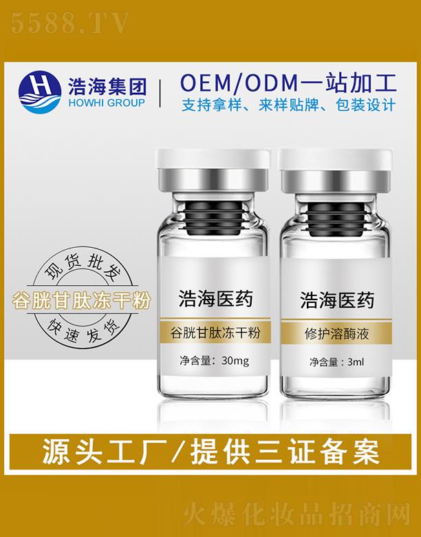 ƺt(y)ˎƼV|޹˾ƺt(y)ˎƼ    ƺ׸ăɷ   ë  