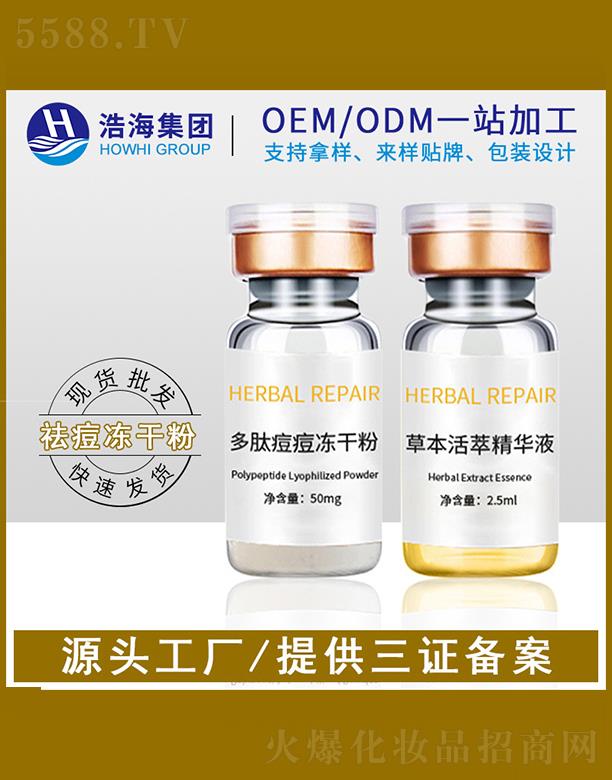 ƺt(y)ˎƼV|޹˾ƺt(y)ˎƼ    ƺĶo(h)ɷ   o(h)ӡ