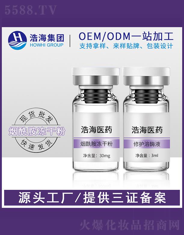 ƺt(y)ˎƼV|޹˾ƺt(y)ˎƼ   ƺɷ۾AҺ    a(b)ˮ